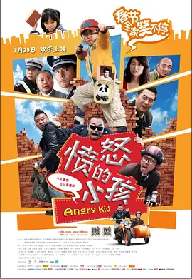 交换朋友夫妇快乐3