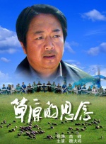 交换朋友夫妇快乐3